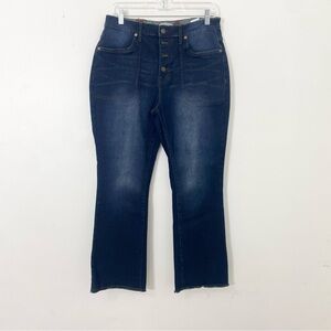 Frye and Co High Rise Raw Hem Button Fly Boot Cut Jeans Women's  Size 12